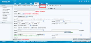 6.1 系统函数标签 kesion 领先在线教育系统 知识付费系统 免费在线网校系统平台 在线课堂系统 在线商城系统 在线考试系统及建站cms提供服务商 我们专注在线教育产品研发